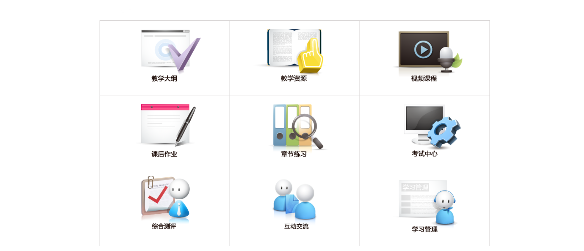 /static/upload/image/20230712/1689152342922824.png